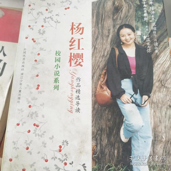 次元喵