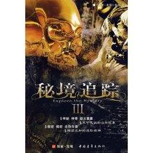《pubg》脚步声hz介绍