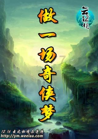 婴儿和孕妇手指被割断伤势严重