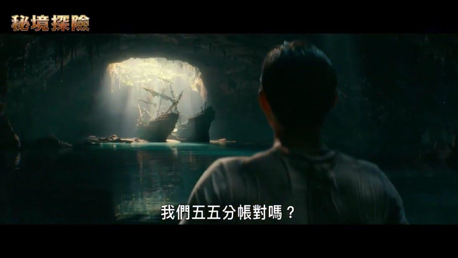 冰雪来袭,浙江如何以“认真”应对挑战?