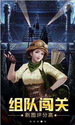 全民剧本大师内置菜单