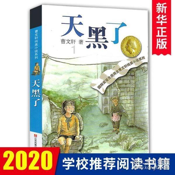 李湘直播二手物品翻车！天价手套毛巾引网友群嘲，她到底怎么想？