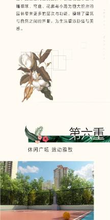 叹为观止！直播间买卡片，女孩花掉七千多