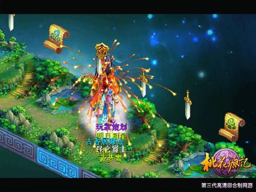 小猫钓鱼正版下载中文版