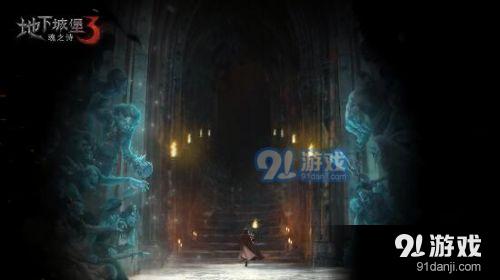 拯救者