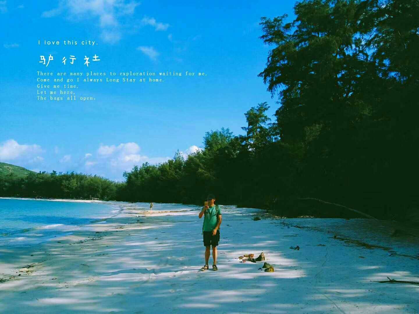 开门大吉的对联应该贴在大门的哪里？游戏画面