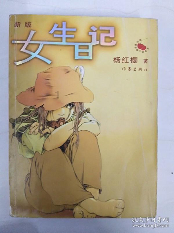 普法宣传“面对面” 以案说法入人心
