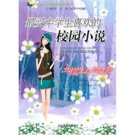 口腔修复师怎么考取?有什么要求?
