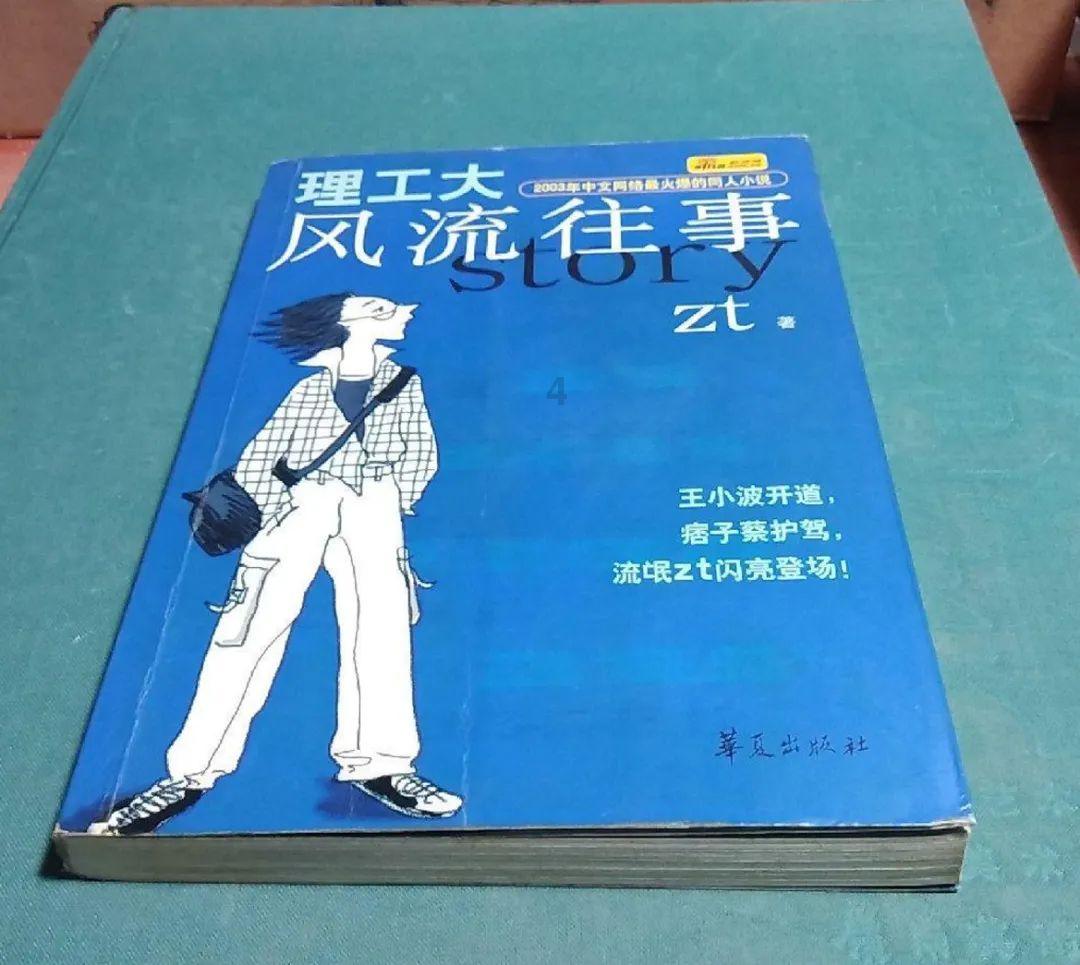 西安城墙简介，探寻古代军事奇迹，亲身体验西安城墙的防御巨作！