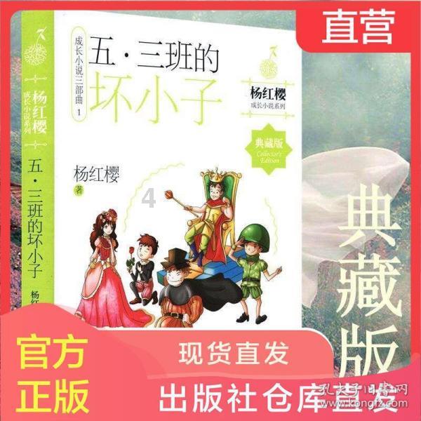 年产超千万吨!8.8亿竞得!中电建广东这个砂石项目2024年将全面建成并投产!