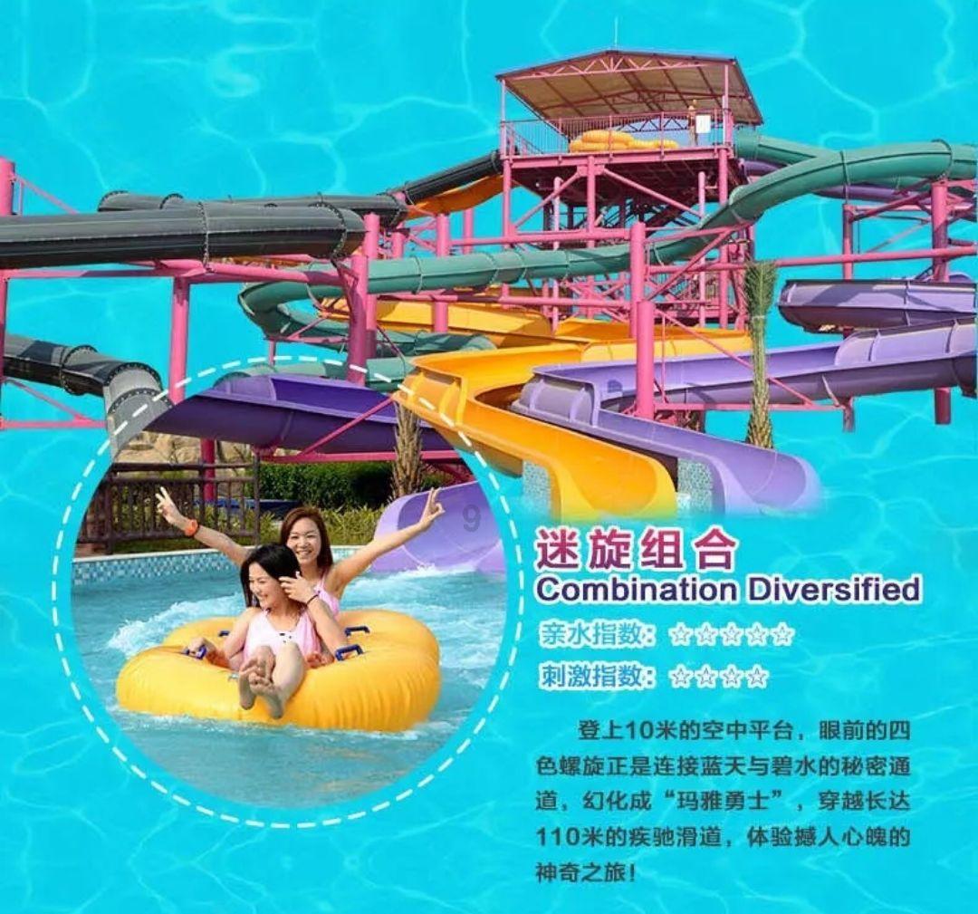 保定市理工中等专业学校开展校园安全工作培训会