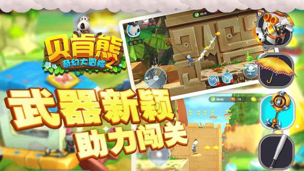 畅饮南台米香型酒，细腻入口与清爽不沉重的绝佳平衡