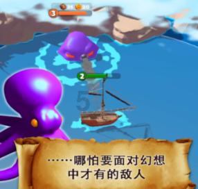 沪江开心词场