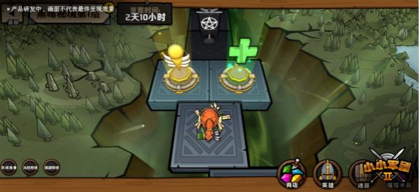 4399封神霸业