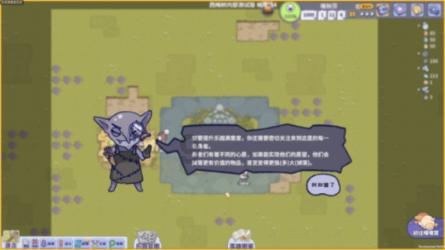 多方聚力 助推海南西甜瓜产业发展