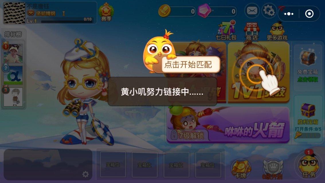 周天子正牌册封的秦国，为何会被“冤枉“扣上蛮夷的帽子？