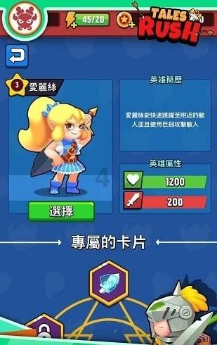 “奢华智能手表”退潮,但我们认为颇有些可惜
