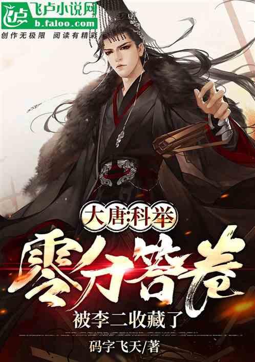 清理脏乱的宫殿