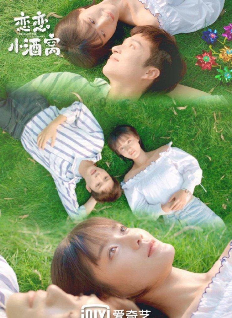 悬案：刹那惊颤