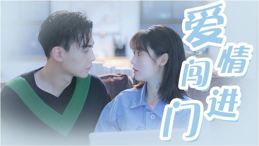 逃出上锁的现代房间5