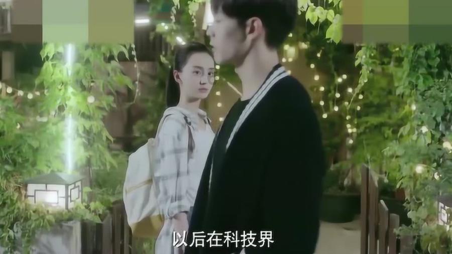莎木1+2