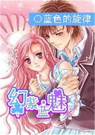 五只喵星排队取暖,暴露喵星家庭阶级地位,喵:给我腾个地昂!