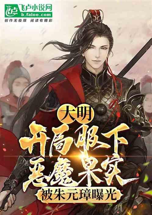 大话2免费版