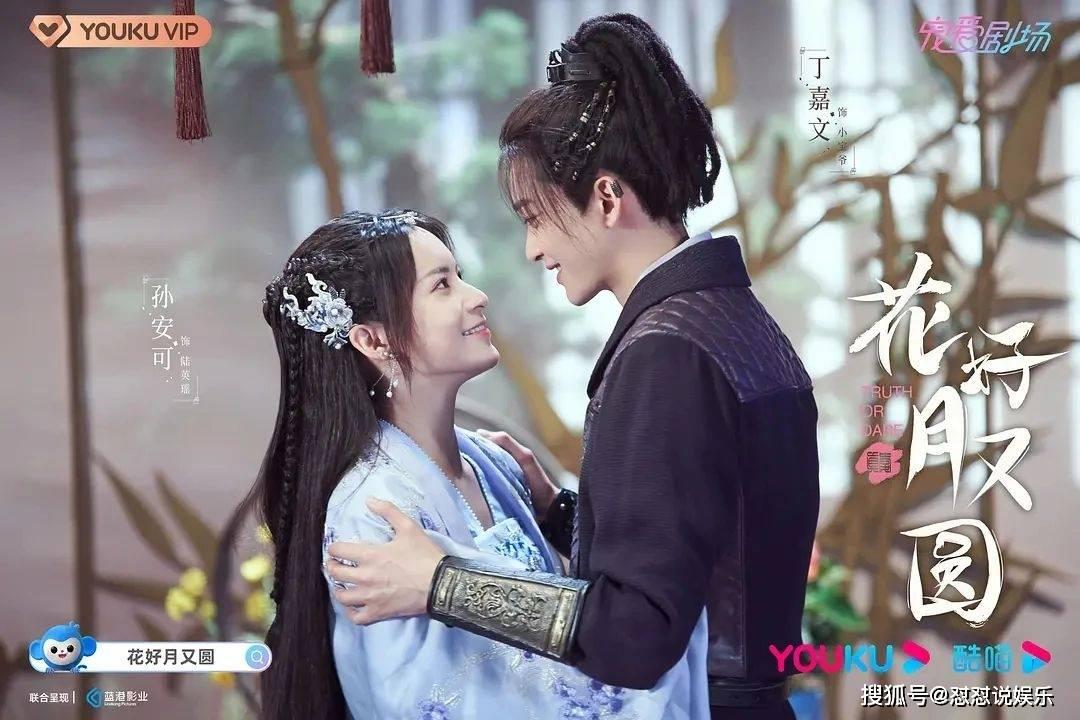 李新颖委员:培育新质生产力助力数实融合 加快推动中小企业数字化转型