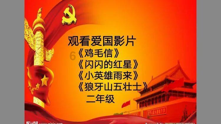 结婚要彩礼有什么依据吗？游戏画面