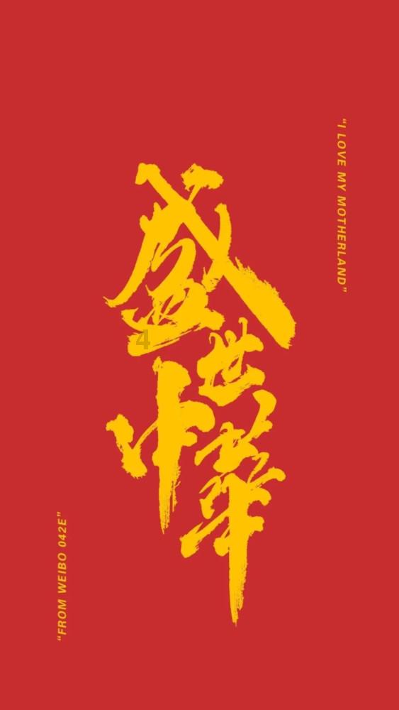 探索德克士海陆龙虾堡一个多少克?,获取知识的明星舞台