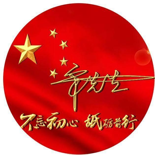 抖音拉黑了是不是就互相取消关注了？游戏画面