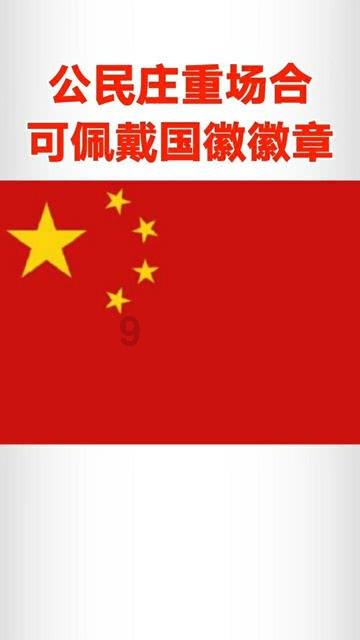 新奥特曼冒险
