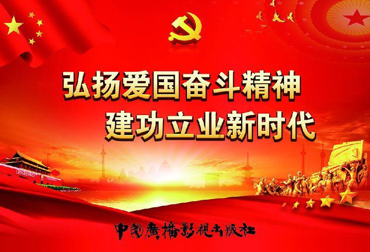 伊朗伊斯兰革命卫队称4名成员在以对叙空袭中身亡
