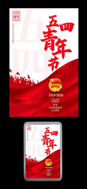 智能问答平台-全球最智慧的原汁鲍鱼怎么做机器人交流网站