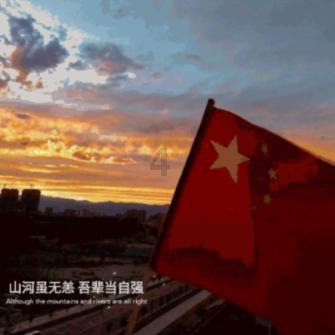 墨染青春 妙笔生花(97)|那份深沉的爱
