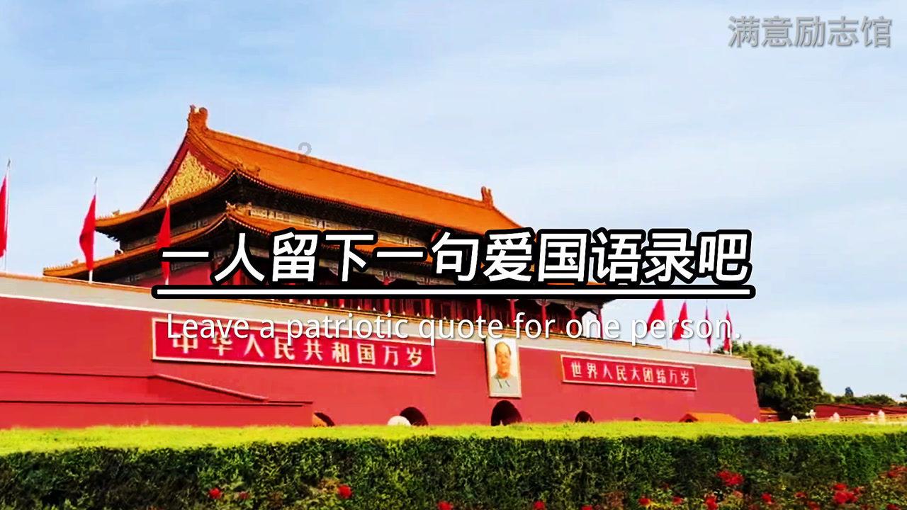 双滦区开展垃圾分类主题培训活动