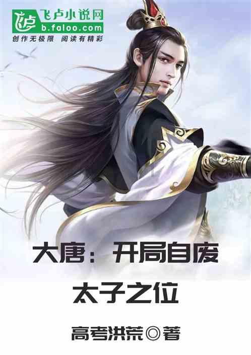 这首歌背后有什么故事吗