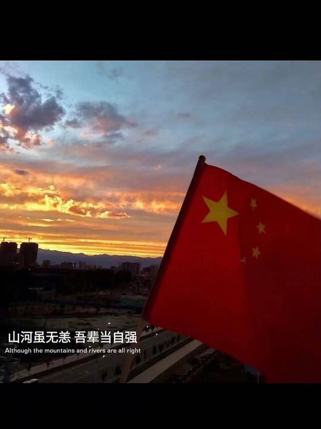 碰然心动