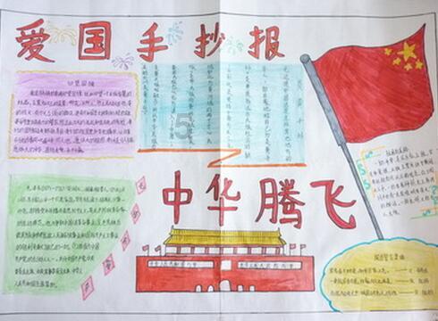 汉桓帝绝非后世说得那么不堪,单看桓帝收拾梁冀,绝对完美无缺