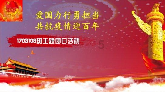 圆桌|全球经济面临下滑挑战,国际环境像“一场拔河”
