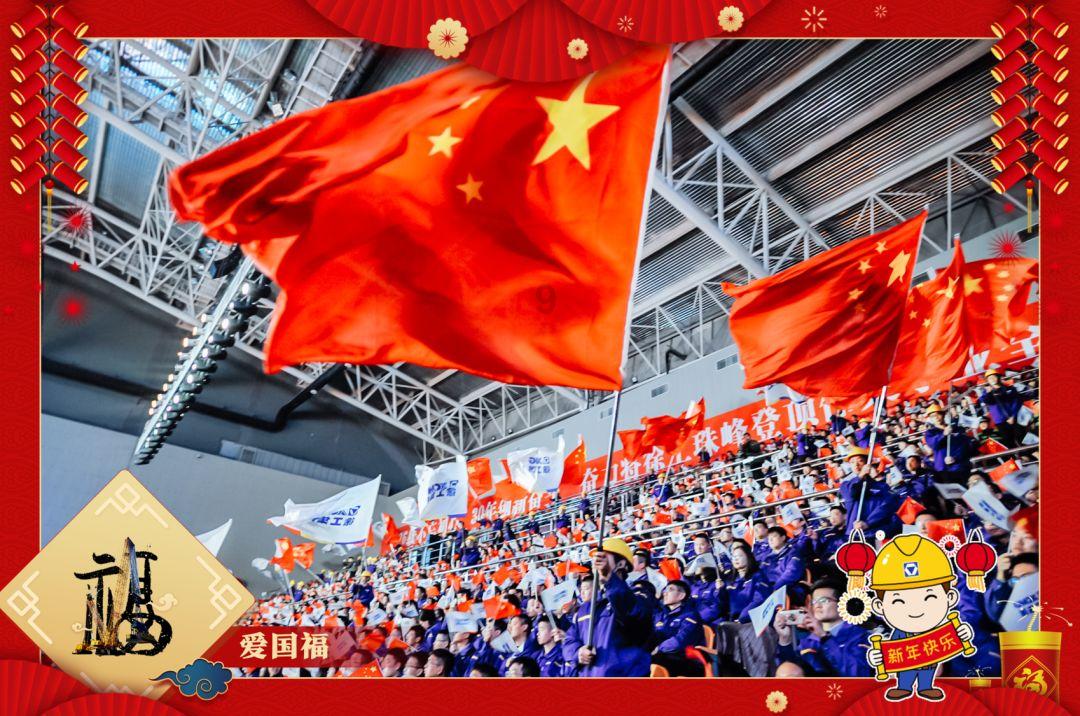 一场春晚彩排名单,让大家见识到了沈腾和马丽在娱乐圈的江湖地位