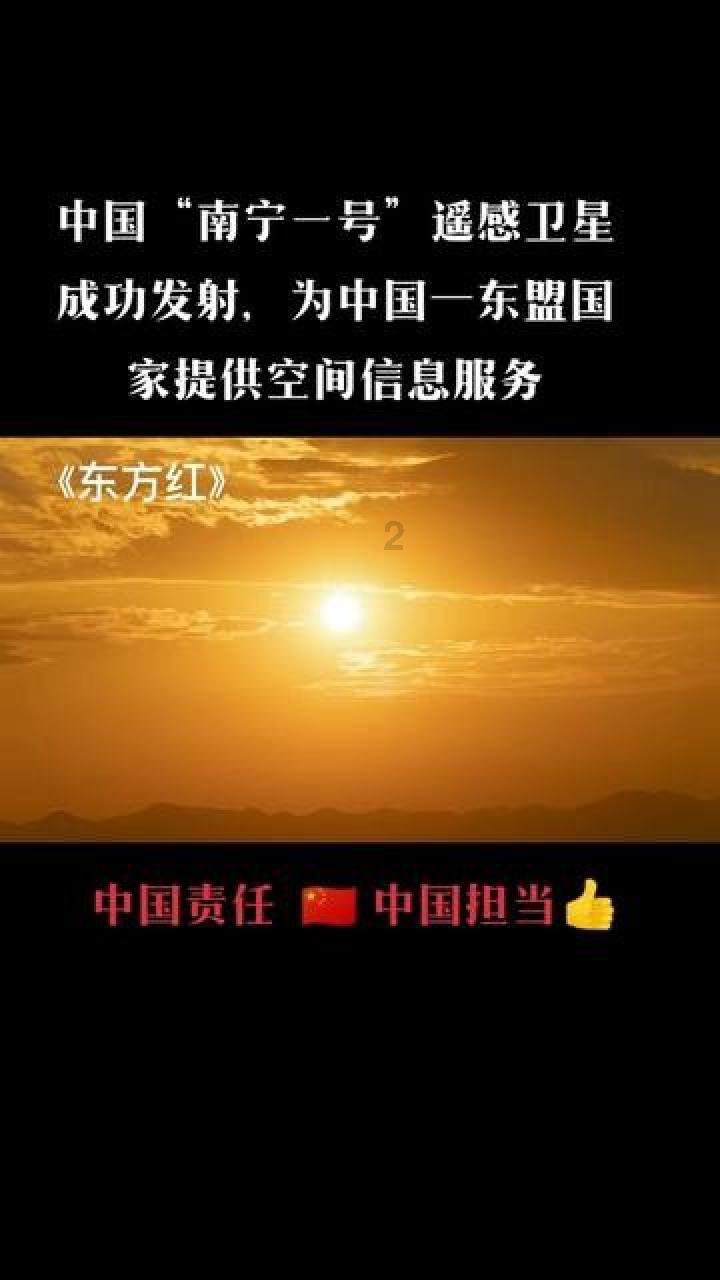委员声音|田庆华:充分发挥在湘高校优势,支撑长沙打造全球研发中心城市