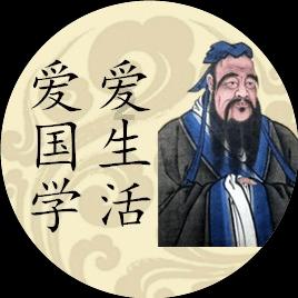 尉犁县举办村(社区)党组织书记能力素质提升培训班