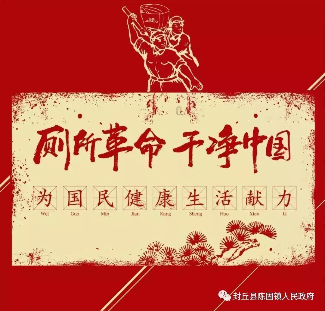 河南一丧母男孩独自照顾瘫痪父亲，好心人带钱物看望，教育局介入