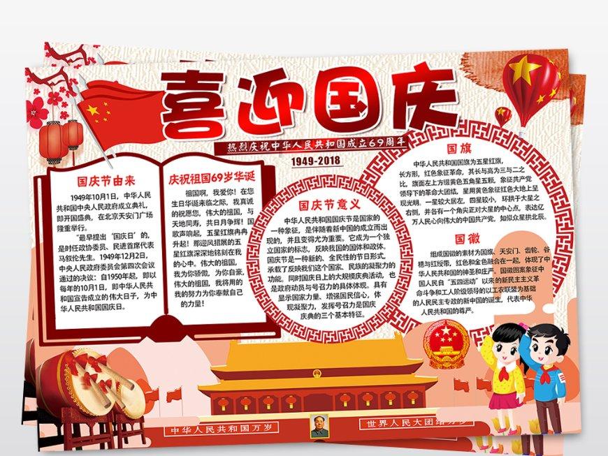 探索天涯,尽在