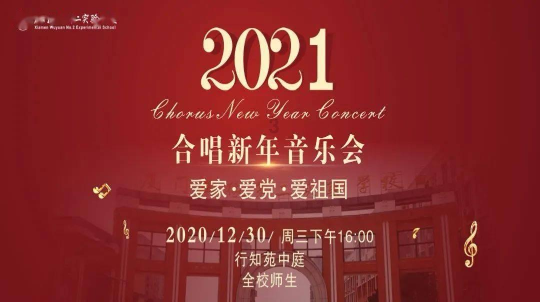 豪华别墅找不同