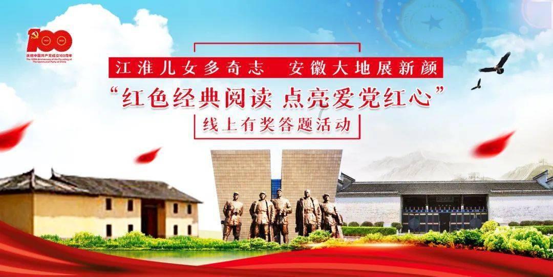 大熊猫渝可渝爱互“掐”,吊桥经不起折腾断裂,俩熊摔懵了
