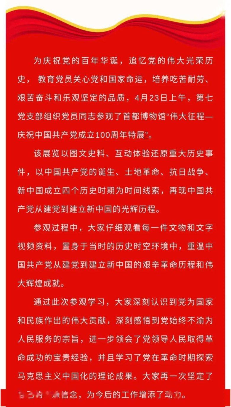 htc怎么获取360手机root权限