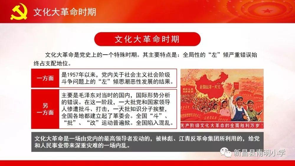 全面开花 “00后”抢眼