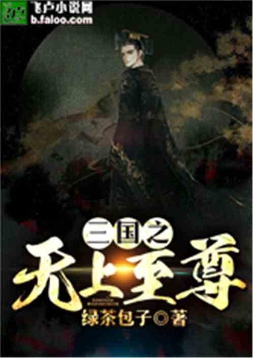 山西特产中心今日正式开业